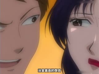 [有碼] [MP4 1.21G] [中文字幕] HONE292 沒想到我會把貞操獻給最喜歡的祖母 志田小夏