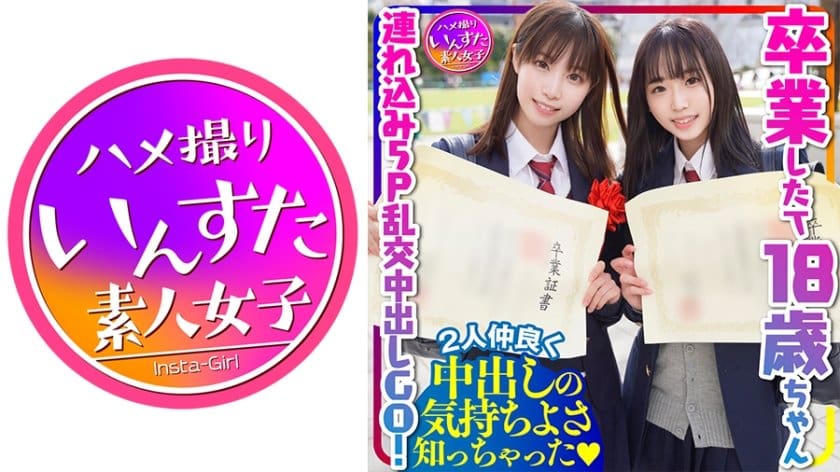 原創 [MP4 3.78G]VOD041【破壊版】人妻中出し温泉不倫旅 夫に内緒でハメまくりの一泊二日、背徳SEXドキュメント 小野坂ゆいか