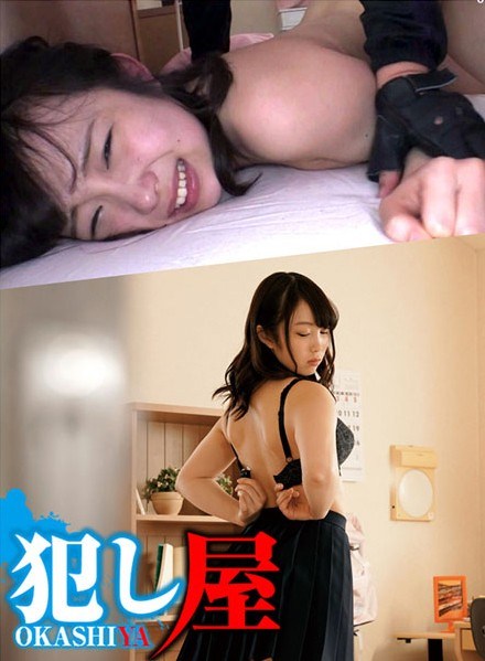 DLDSS423 你认识我吗？ 梅 43岁 ，前 女演员，现任沙龙老板 贞松大辅中文字幕