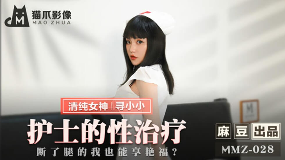 河北唐山 周昕雯 与男友做爱视频流出 口交深喉极致榨精 女上骑乘狂摇白浆流淌 富家千金在床上淫荡至极！