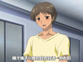 SONE235 中文字幕 「比女友还要射在老师的嘴巴里」 对能交到女友嫉妒的痴女教师强硬马上口交持续寝取 浅野心 浅野心 浅野こころ