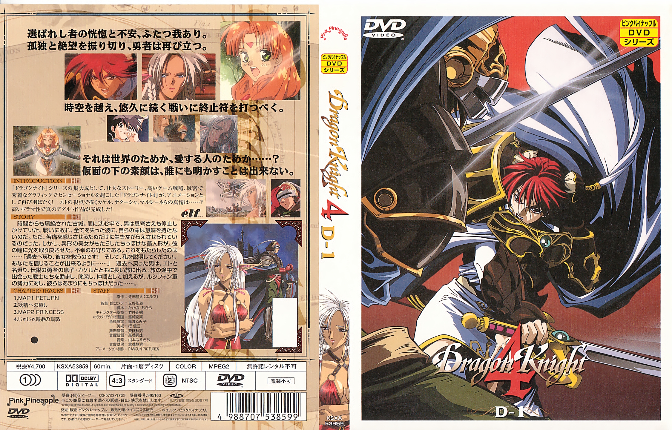 极品网黄 汐梦瑶 新作拿捏男友的小游戏 黑丝翘臀被掰开狠插 踩头臣服剧情层层推进 喷汁内射高潮不断！