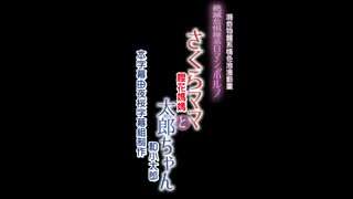 [私人订制]爆乳聲樂老師艾妮被調教成討操的性奴[29:49]