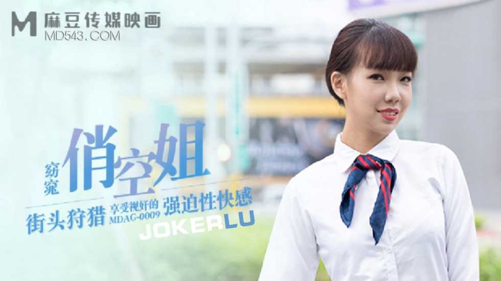 【精品推荐】 虎牙 超嫩主播『楚安安』花式动作自慰 人美逼肥白浆直流不断淫叫爸爸