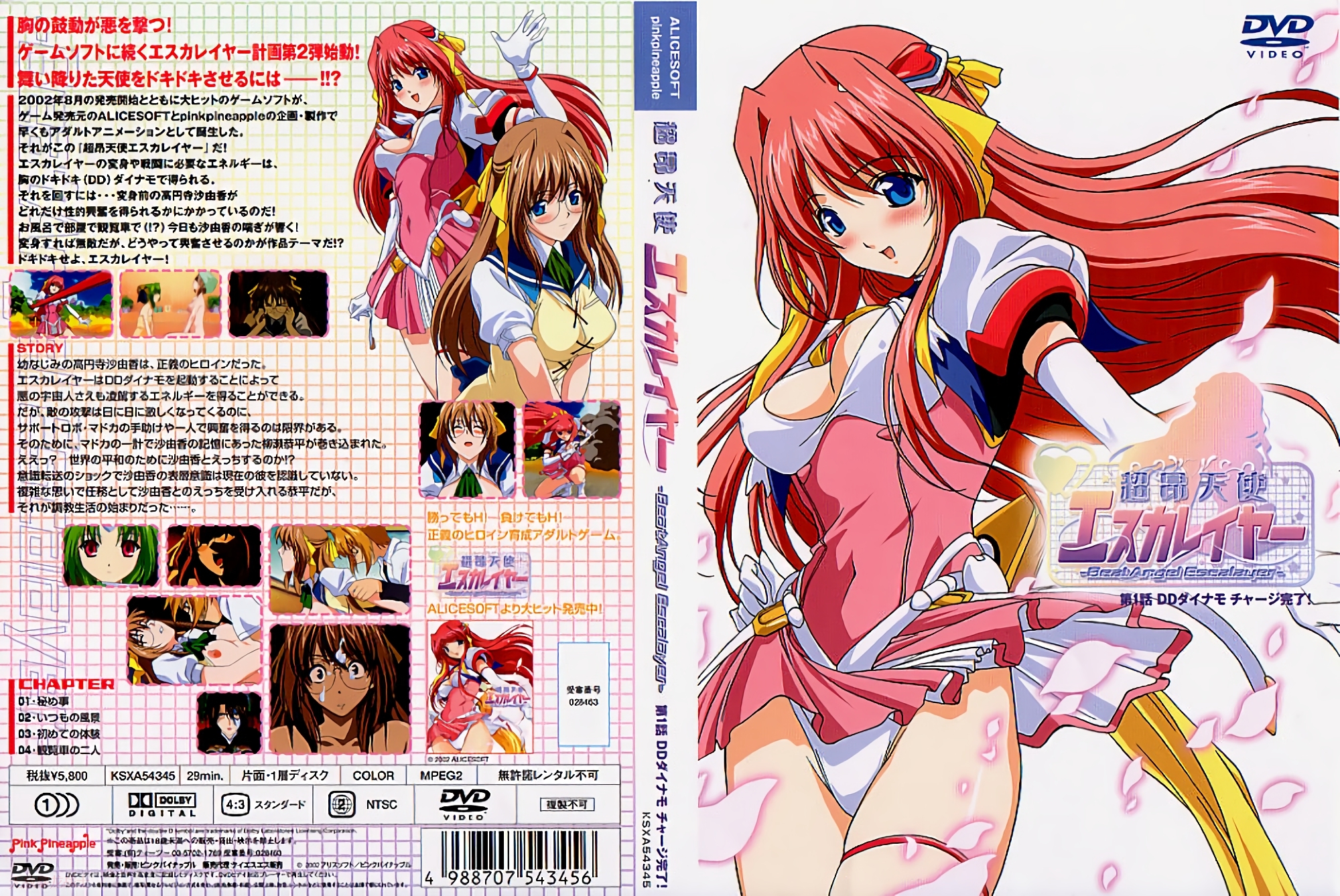 【国庆酒店偷拍大礼包五】，情侣开房，上帝视角偷窥，奶大配合好久不见，娇喘阵阵好诱人