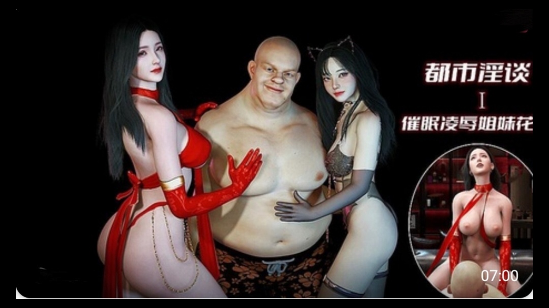 MEYD892 中文字幕 漂亮又好色的崩坏ー。梦实香苗的超美丽影像 激烈绝顶SEX3正戏 梦实香苗 梦実かなえ