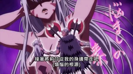 爆操後入絕區零的美女柏妮思 maniaccc