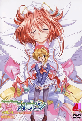 Mosaic FSET885恶作剧，针对一名无知女孩开始胸部鼓起，她来到学校指定的商店准备入学