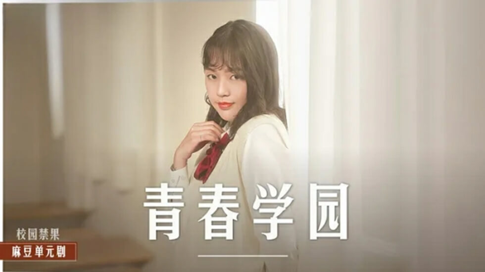 生化危机艾达调教