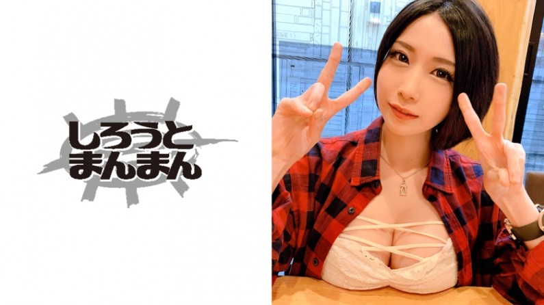 [亞洲無碼] 【77】俄罗斯嫩妹 Diana Ride《镜头前的淫荡蜕变》失业男友骗女友拍AV，她从抗拒到欲罢不能