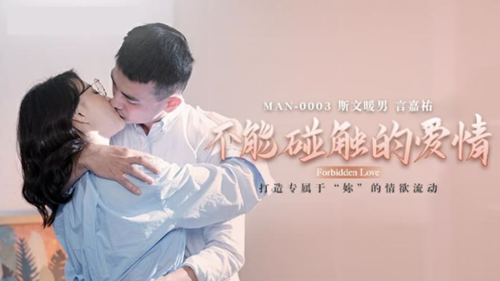 KV260 奶嘴预备学校89 巨乳幼师被轮番爆操 内射颜射双飞淫乱