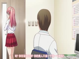 MEYD656我其实一直被老公上司干东希美