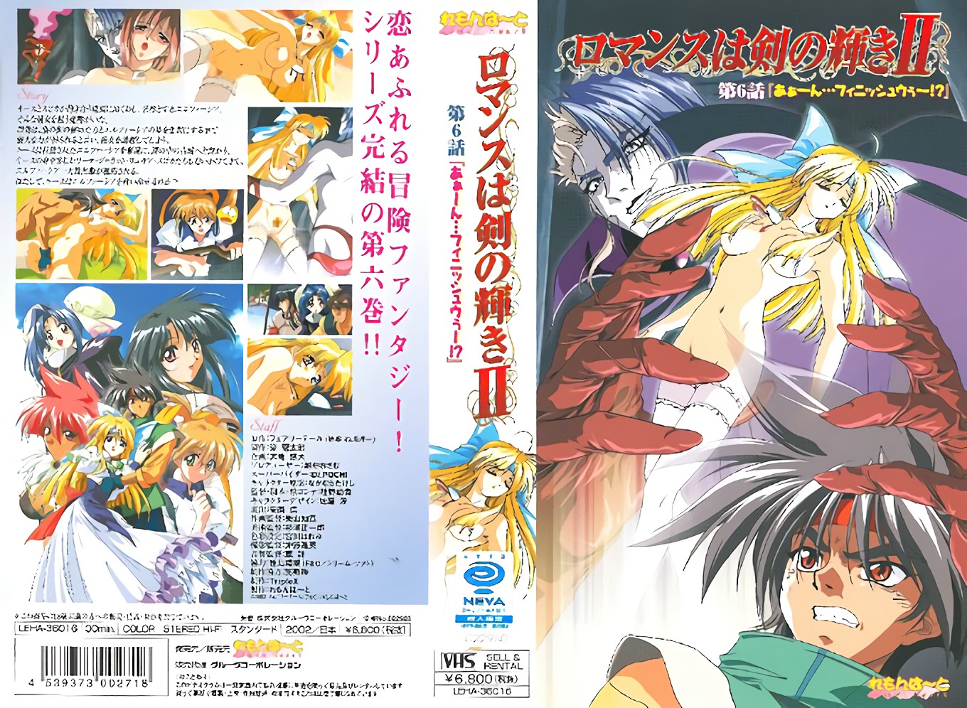 北京大三高颜值萝莉 希尔薇 超稀有福利 完美露脸裸舞充满挑逗 白嫩身躯散发致命诱惑！