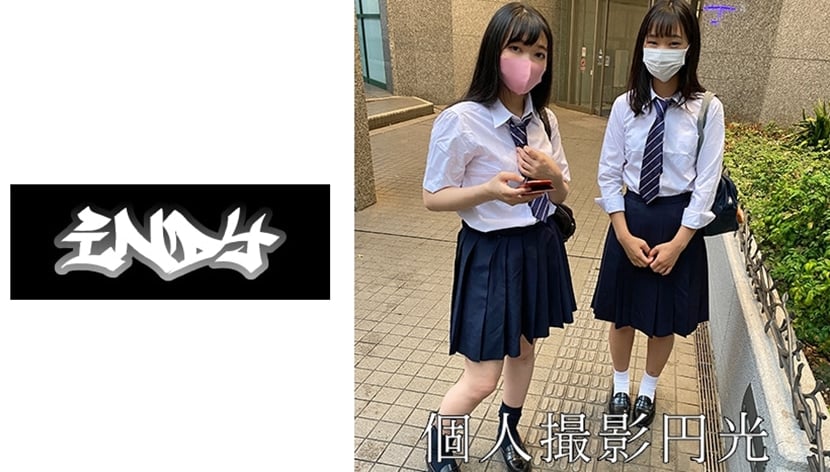 大四反差学生妹 情趣内衣比基尼淫荡诱惑 被金主肛塞调教 细腰美乳让人血脉喷张！