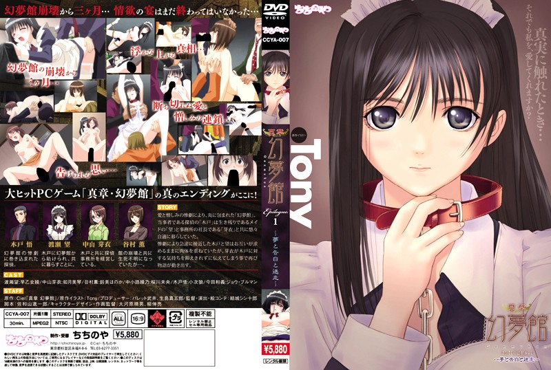 健身房人妻回歸家庭後，不滿老公做愛又來找我無套内射