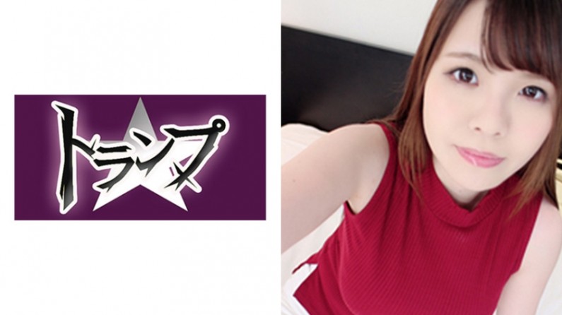 DASS355 鬼压床性爱实录！幽灵附身巨乳人妻 深夜灵堂3P中出高潮