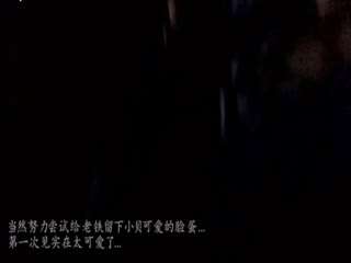 START036 中文字幕 老公的告别式 结束之后就跟公公开始打炮！被强制插入到受孕的未亡人 本庄铃 本庄铃