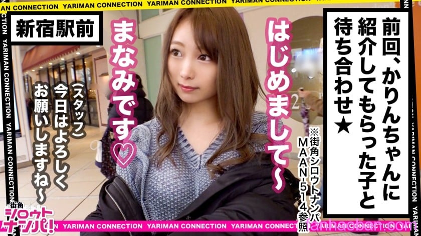 『sonya vibe』可爱青少年手淫触手到喷气高潮