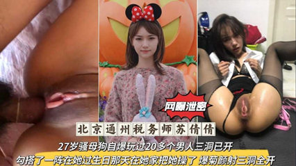 【好片分享】边操边跟同事电话汇报战况_你爽吗_爽_跟你语音更爽_感觉有人听我操逼好嘚劲_特会叫[37:38]