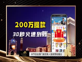 H0930KI200808已婚工作金包20岁