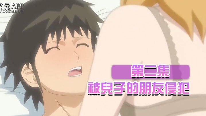 极品苗条巨乳欲姐 淫声浪语骚舞互动 道具自慰湿成一片