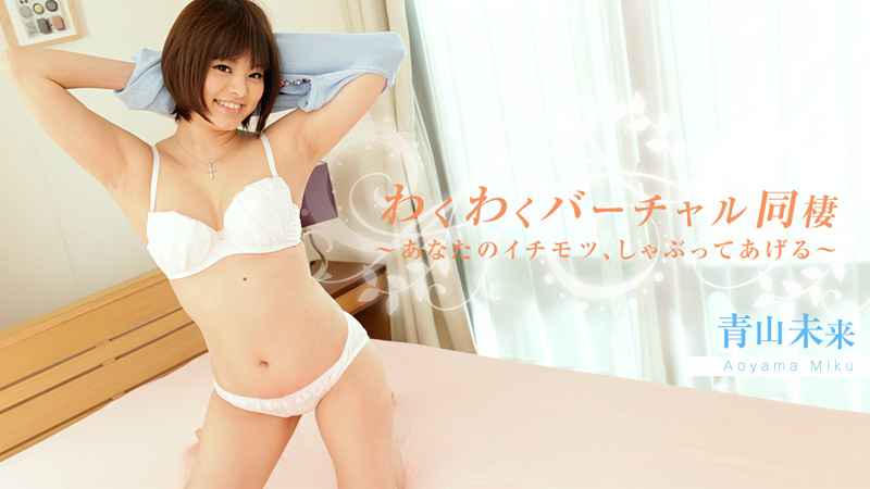 大神带00后姐妹花公厕双飞 颜值身材绝顶骚母狗 被大神野战猛操爽到飞起！