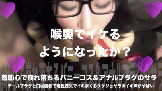 原創 [有碼] [HD 4.25G]MUKC091 在酒吧遇到的下班後主題咖啡廳小姐，酒醉店內3P・帶回酒店高潮過頭亂交性愛 美木妃那乃[有碼高清中文字幕]