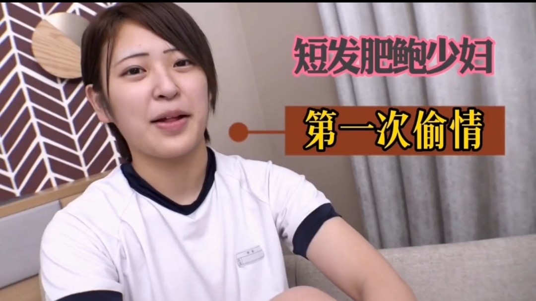 绝美空姐制服模特 拍摄现场被摄影师爆操内射 骚穴狂干呻吟不断