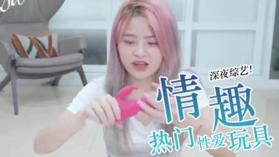 H4610KI190113三岛夏希29岁