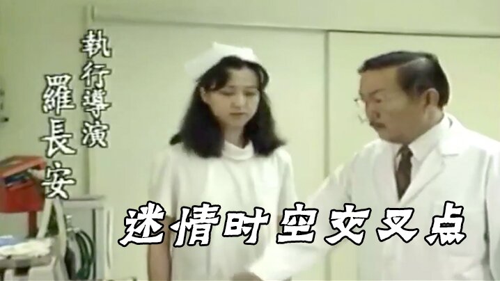 女同事喝醉了酒迷迷糊糊和我在床上做爱 小穴刚长一点毛自然原生态