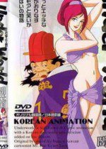 原創 [有碼] 【MP4 3.13GB】DLDSS462 專屬女優首次福利企劃拜訪粉絲破處男身《FHD中文》