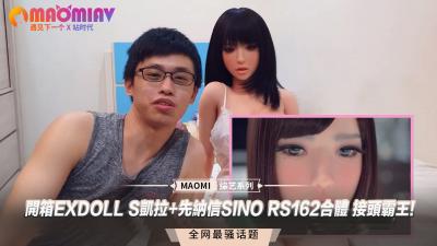 JUL216翻看美女老婆北条麻妃的手机搜索记录通过线索拼凑出她出轨的证据北条麻妃