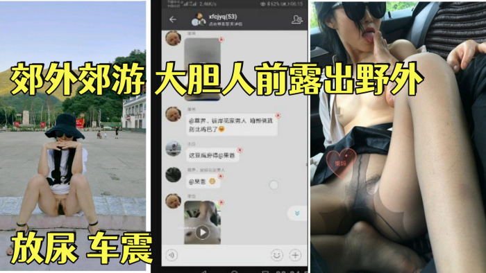 极品反差御姐果儿 Azu 啊受不了了 那我射里面了 和老婆的闺蜜在家偷情舔穴口交下面还是很紧致最后内射她的骚穴