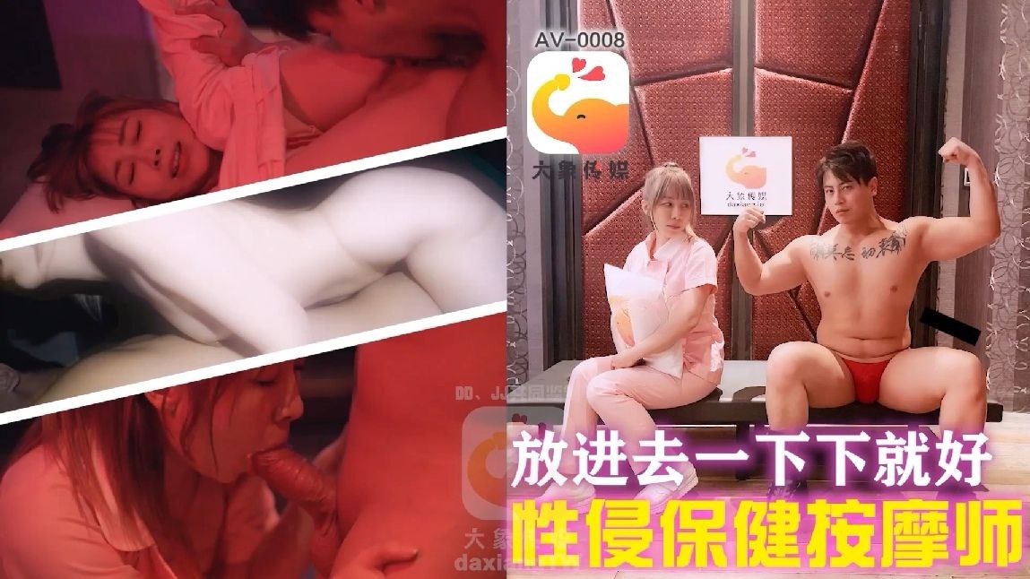 回家後30秒內立即插入 返回 ！我的房子已經成為有問題的女孩的女孩聚會，教學伴侶接一個地捲起了！creampie！4