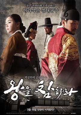 贝林职业黑丝足交喷射