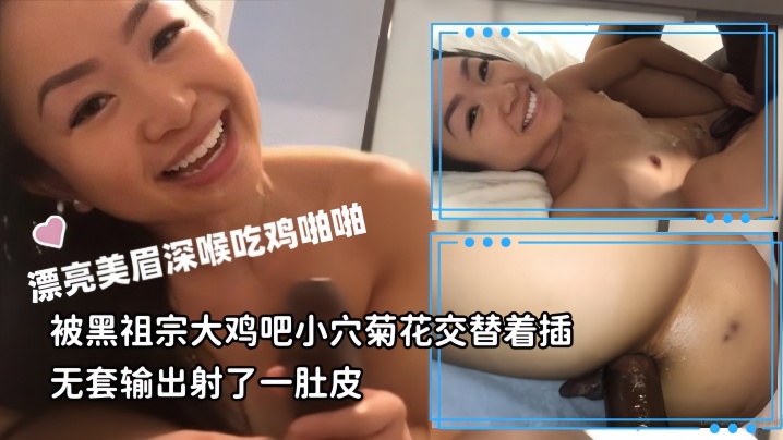 星空傳媒XKKY058性感房產女銷售勾引土豪上床做愛【麻豆】