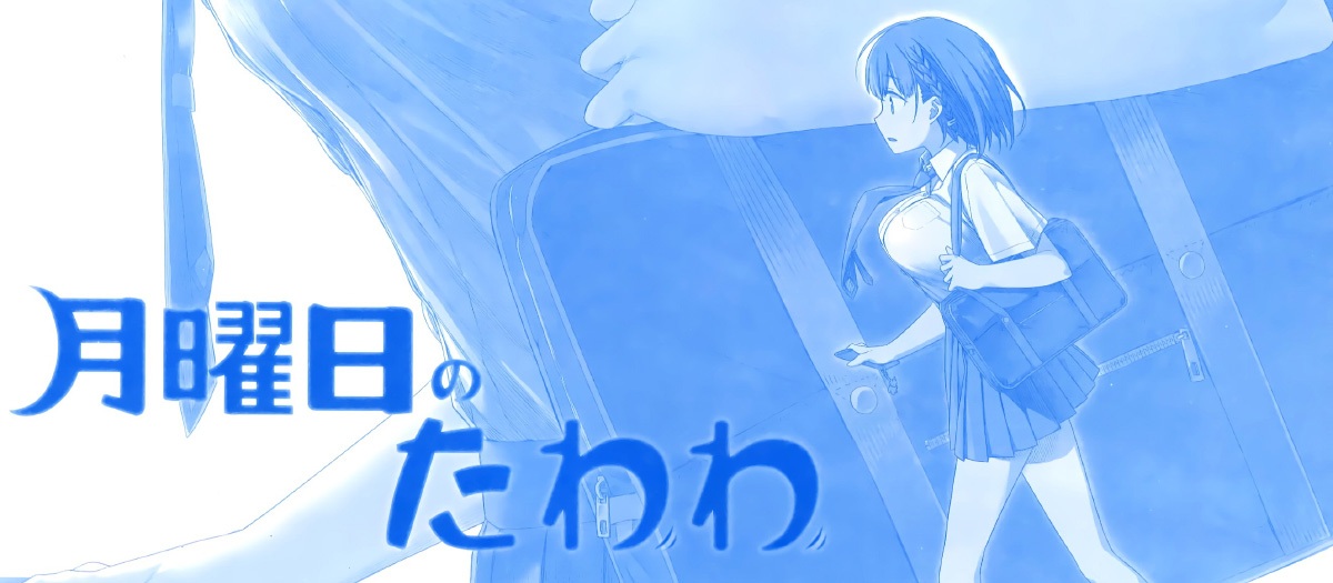 缅甸吴泽秀案件 女生被骗缅甸后尸体瓜条流出 胆小者勿入！