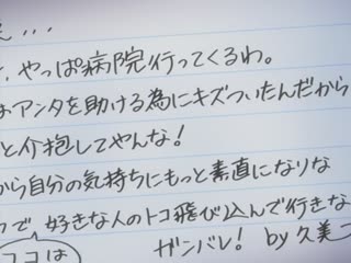 SIRO4383第一枪正经少女的背影脏奶淫屁股一脸正经的求职初中生与外表相反的强烈色情间隙SEX是必看的挥舞著美丽的乳房和漂亮的屁股多次达到高潮..网上AV应用AV体验拍摄1435