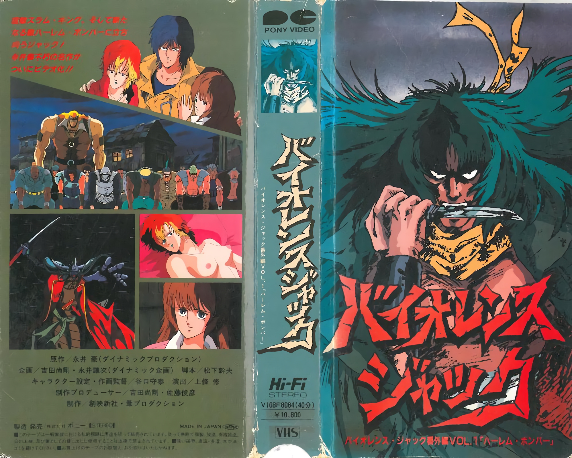 JK清纯妹妹被变态哥哥迷奸内射