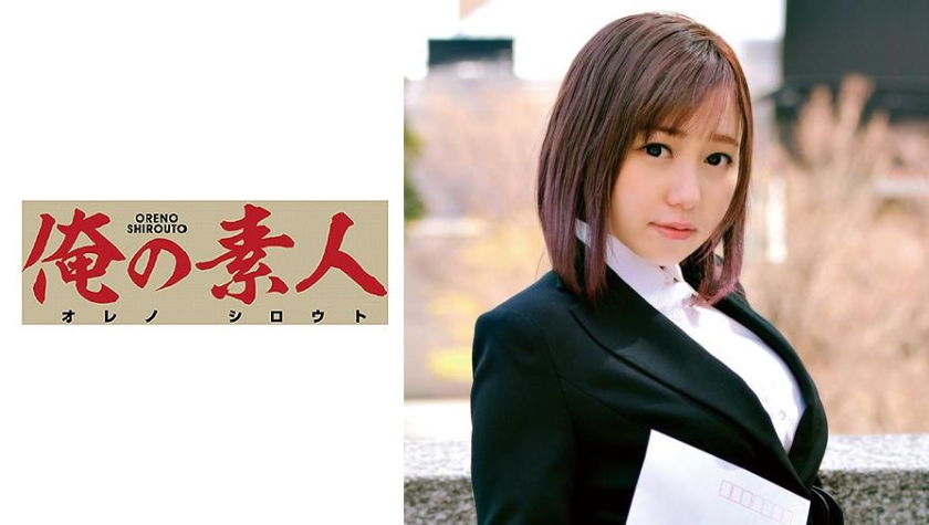 UD746 舌头恋物癖吐槽厚脸舔 水户麻衣