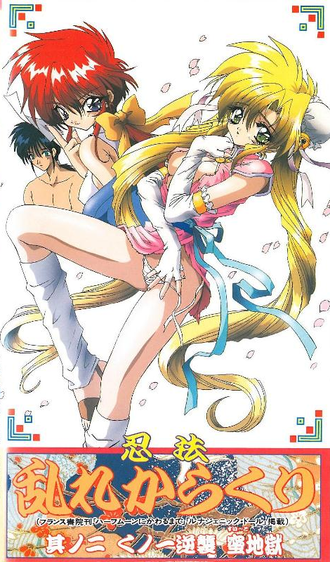 日本字幕 MVSD658 人妻自宅沙龙，年轻的按摩师人妻竟然被隔壁邻居恶心的大肉棒迷得神魂颠倒 黑岛玲衣