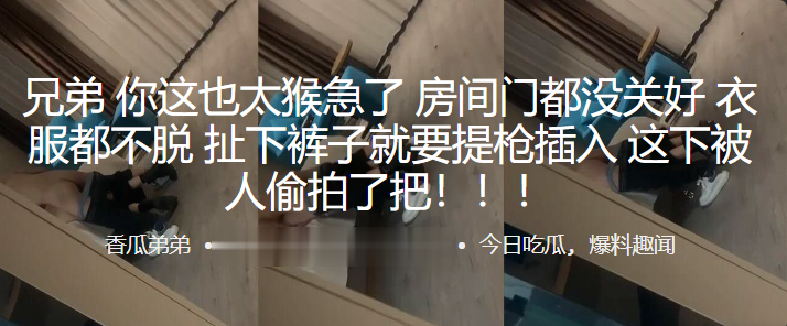 QQ調教貧乳騷妹自慰