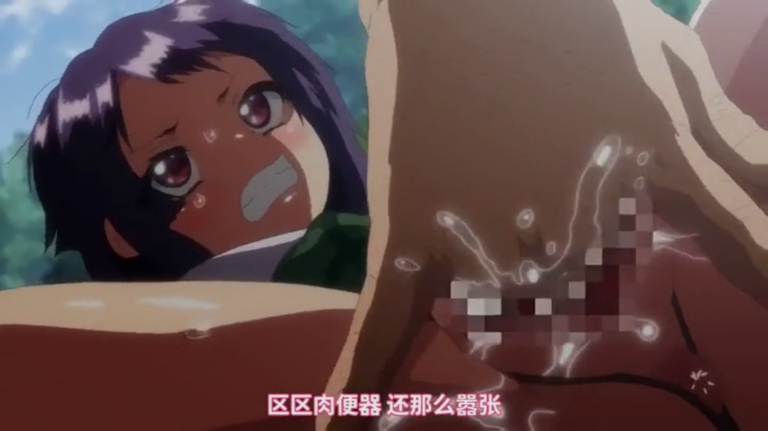 japanese girls practice masterbation