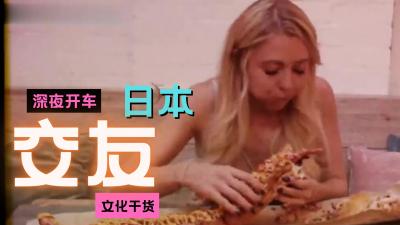 黑girl映秀 雪怡4期 HD 29V [29v6.2g]