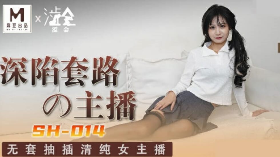 XART20100618美女与野兽视频