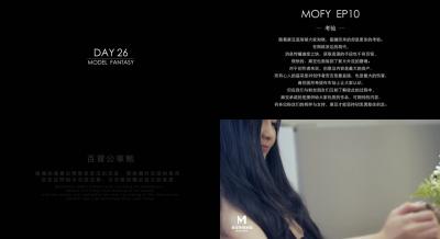 剛下班的膚白OL還未脫黑絲就開操 PUA獅子座