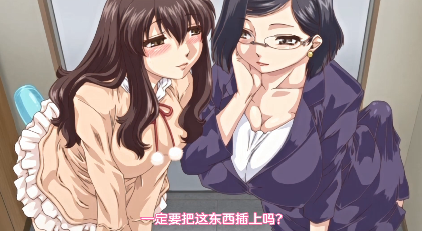 黑絲嫩妹美女第一視角騎坐