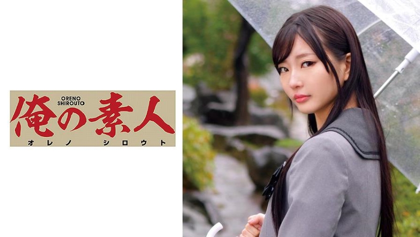 [无码破解]CEMD821 我太兴奋了，尿湿了裤子，对不起 54 北村快斗