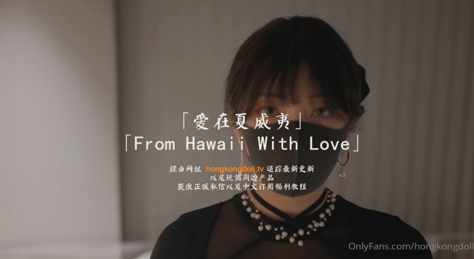 发给粉丝看 被说是笨蛋