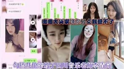 AI换脸杨幂白靴长腿御姐骑乘榨汁，骚穴坐上来吸干你亿万子孙！